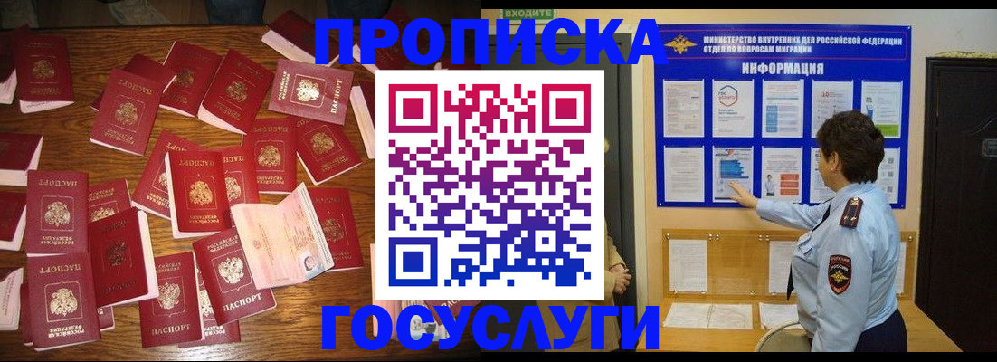 форма 3 в Никольске